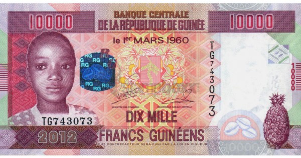 GUINEA 10000 FRANCS 2012 P-46 UNC